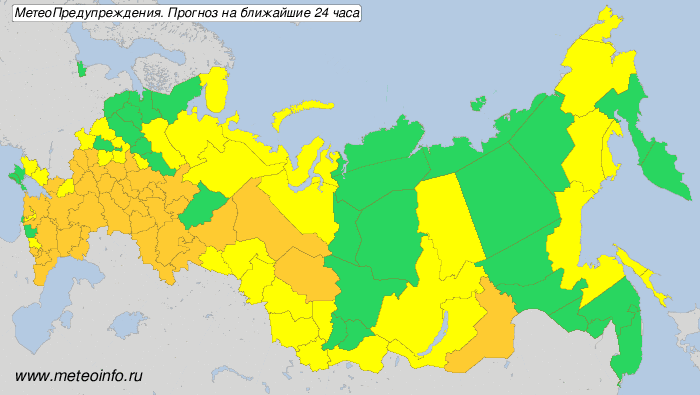 Холодные регионы