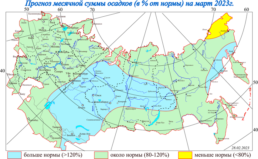 Карта и осадков