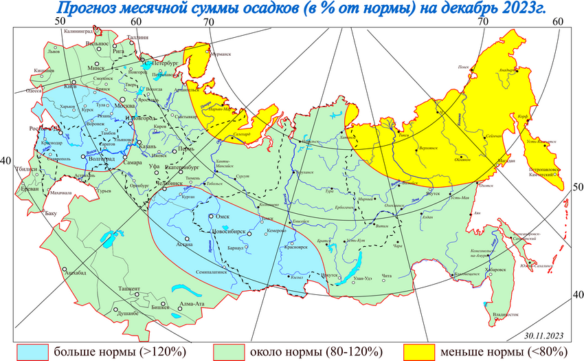Каргополь карта осадков