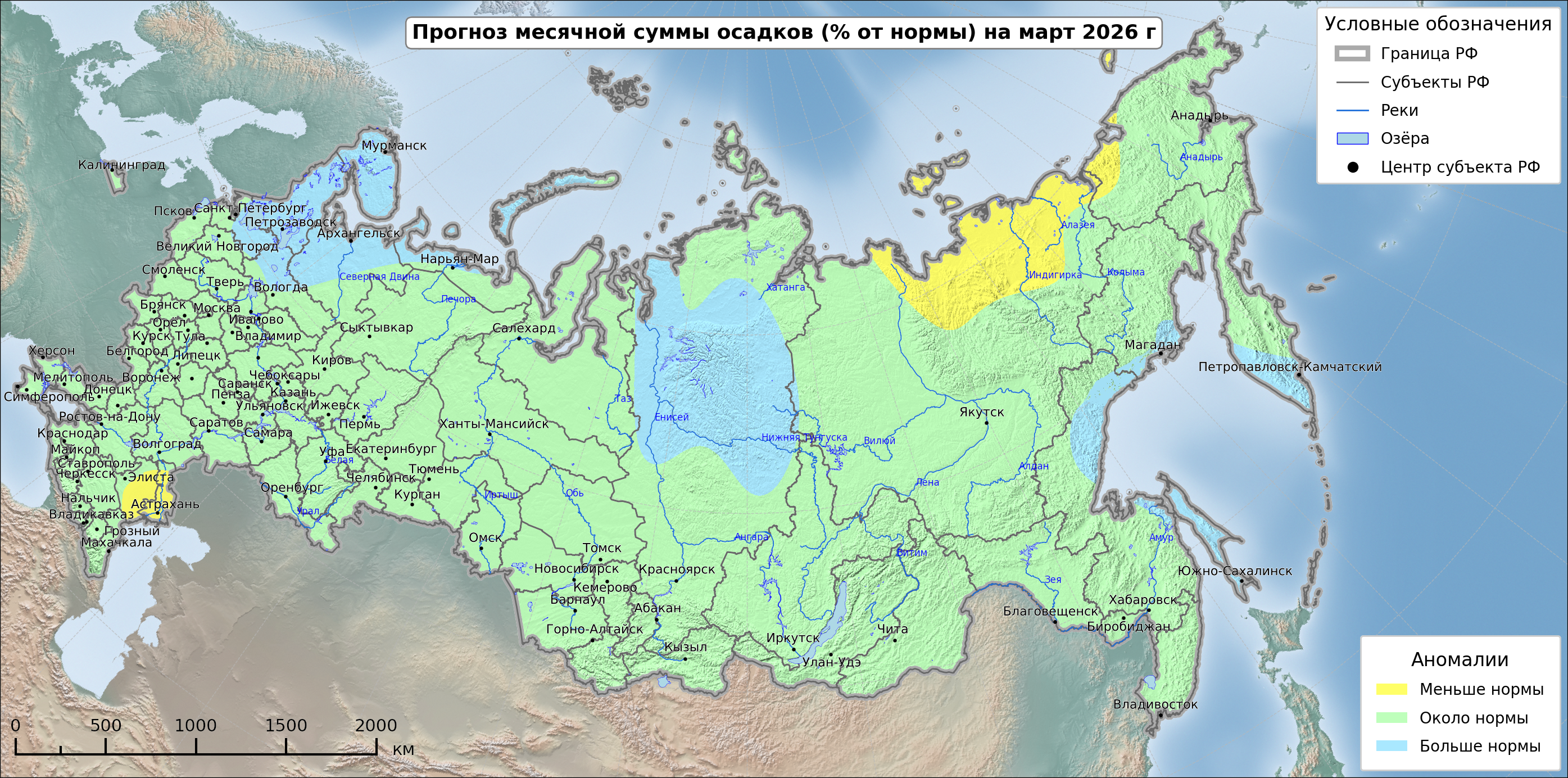 https://meteoinfo.ru/images/1month-frc/2026/prec-03.png