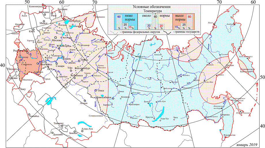 https://meteoinfo.ru/images/media/0.5year-forc/01_2019.gif