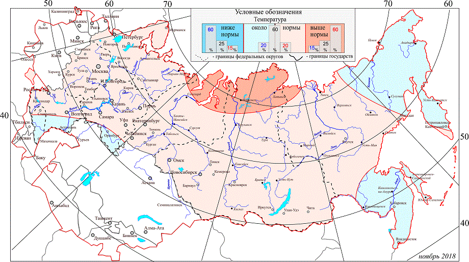 https://meteoinfo.ru/images/media/0.5year-forc/11_2018.gif