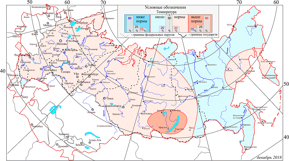 https://meteoinfo.ru/images/media/0.5year-forc/12_2018.gif