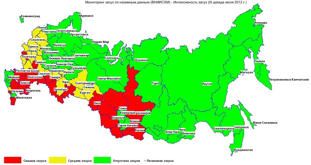 Районы суховеев. Засушливые районы России на карте. Карта засухи в России. Самые засушливые регионы России. Засуха в России регионы.