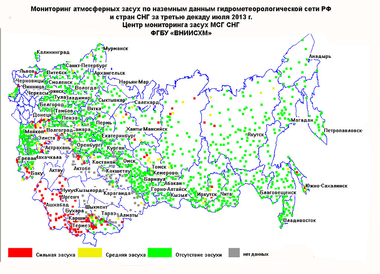 Карта северных надбавок россия