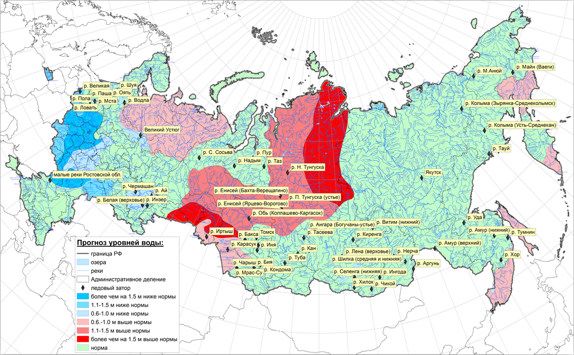 Карта наводнений. Карта наводнений в России. Карта паводков в России. Районы наводнений в России на карте.