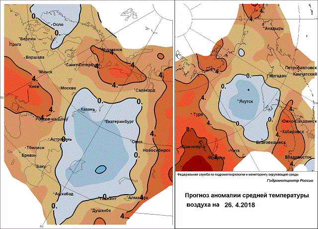 Карта осадков и гроз дзержинск нижегородской области