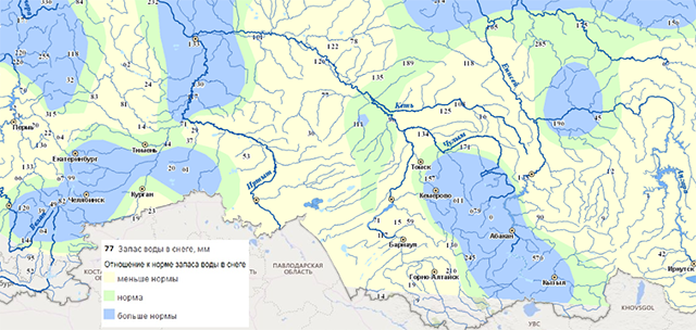 Река в европейской части россии 1870 км