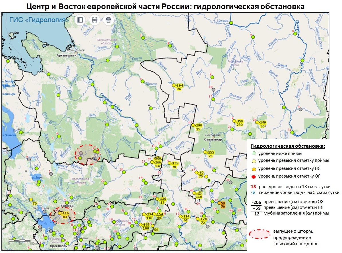 Карта дождей кировская область. Помоздино на карте. Поназырево карта.