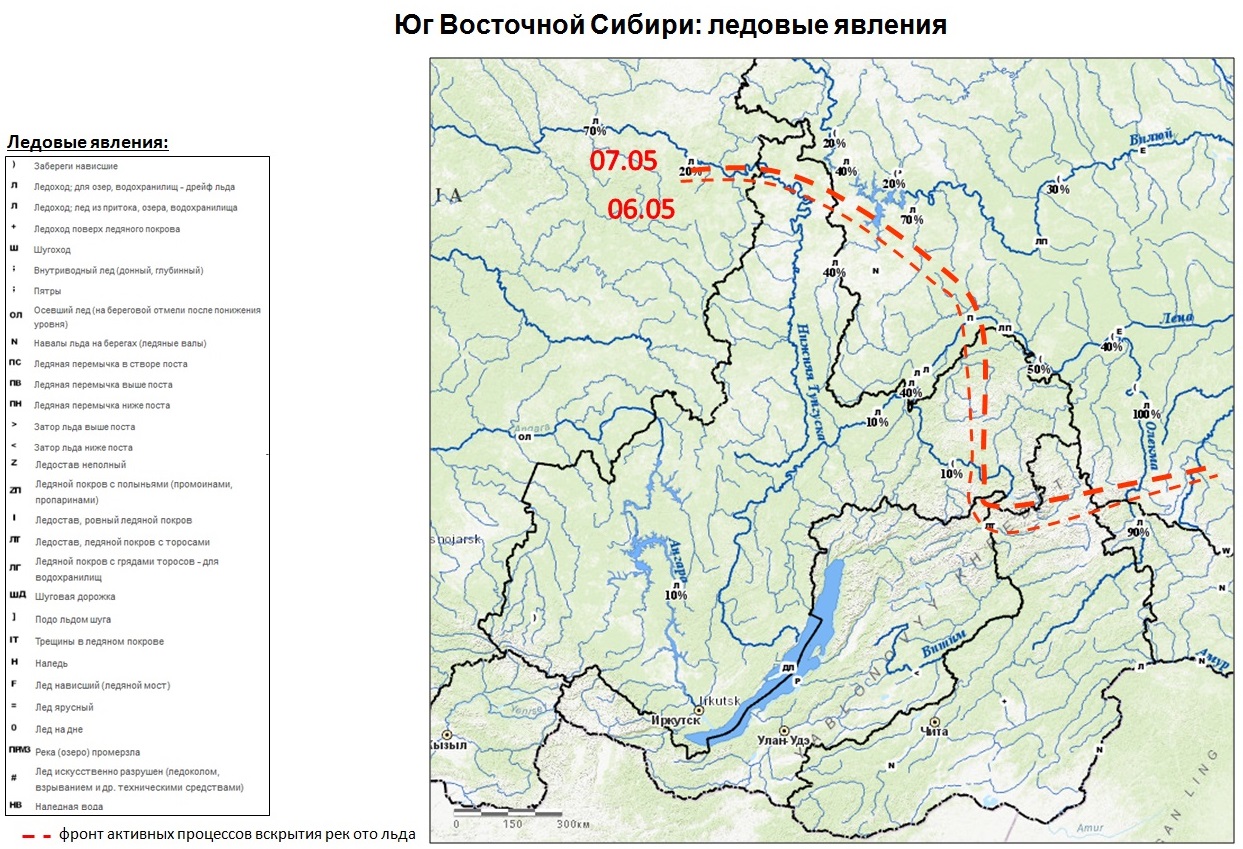 Интерактивная карта гидрологической информации