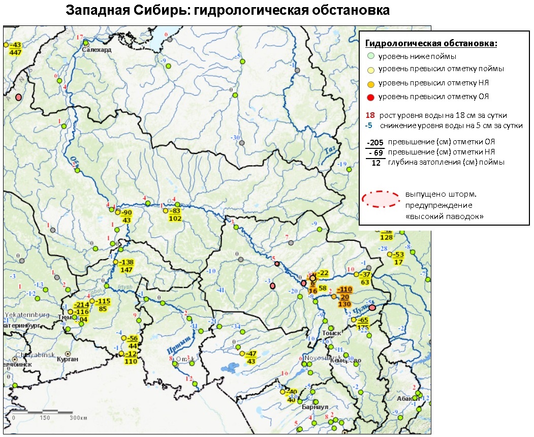 Карта гидрологических постов