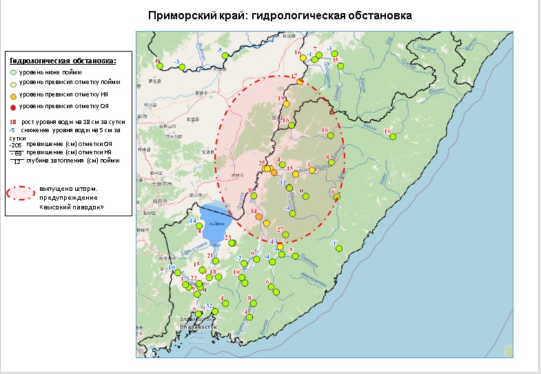 Опасные гидрологические природные явления на территории России.