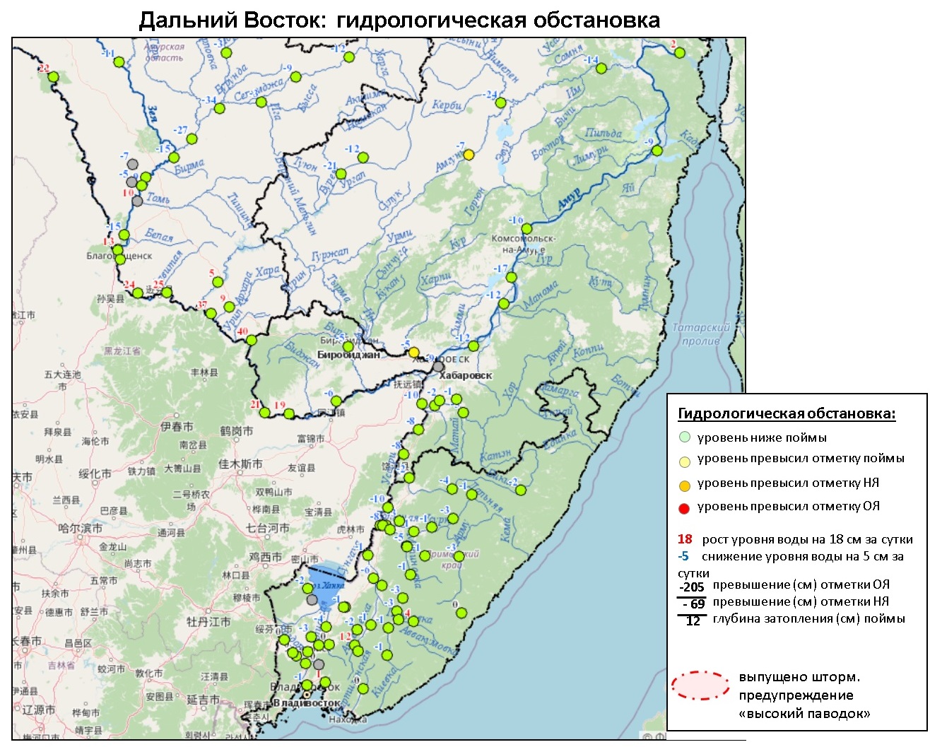 Гидрологическая карта хабаровск