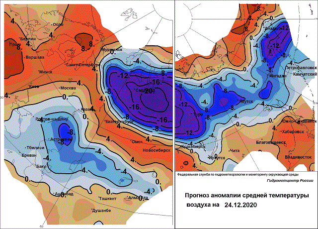 Средняя температура в салехарде. Карта осадков Сибири. Понижение температуры Северо Восточной Сибири отмечается. Сильные Морозы на карте.