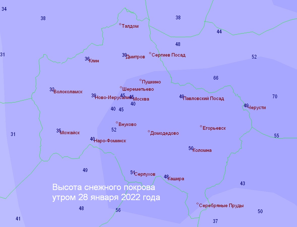 Росгидрометцентр калуга на неделю. Высота снежного Покрова в Москве.
