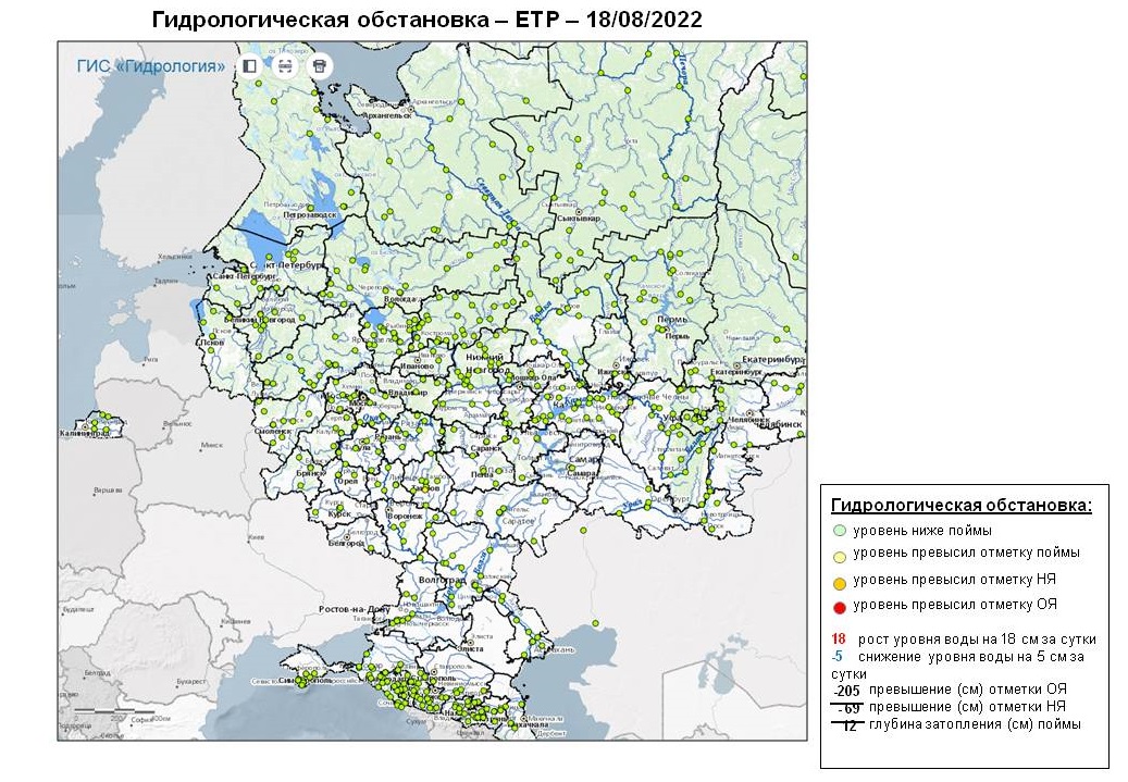 Гидрология россии карта