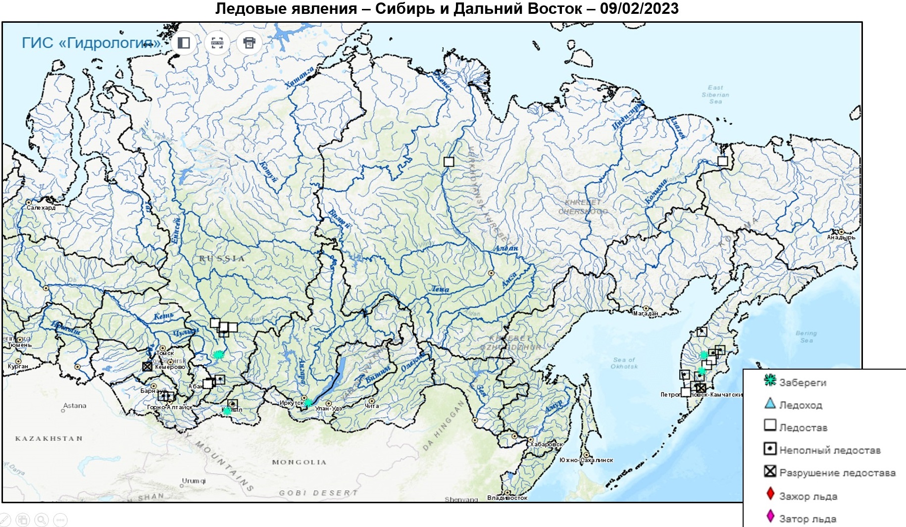 Карта гидрометцентра онлайн россии