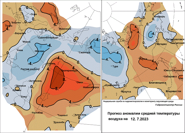 Хоста карта осадков в реальном. Карта осадков Хоста в реальном времени.