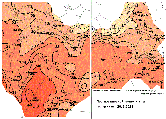 Карта гроз и осадков воронеж