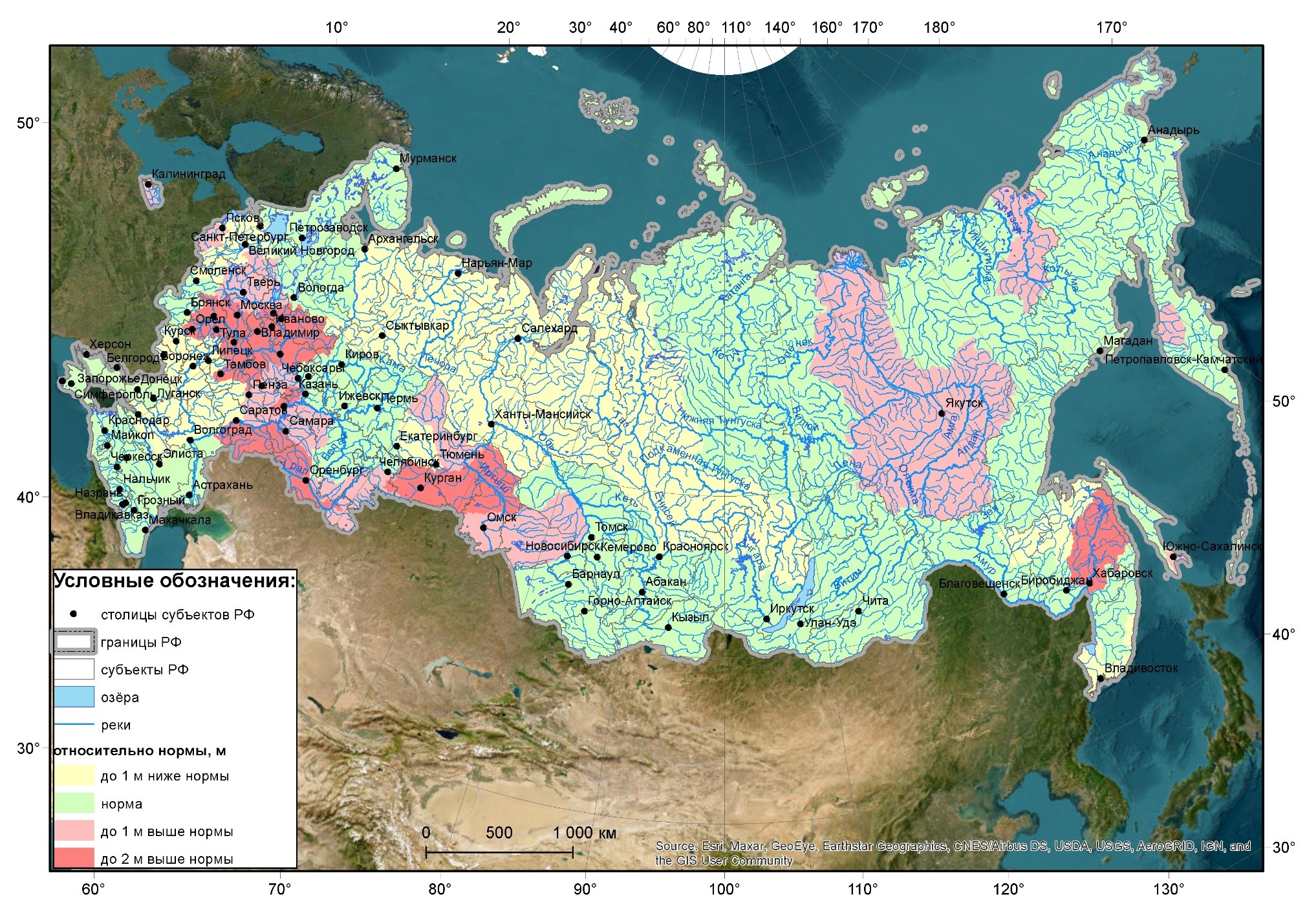 Рисунок 8. – Прогноз максимальных уровней воды весеннего половодья на реках Российской Федерации в 2024 году