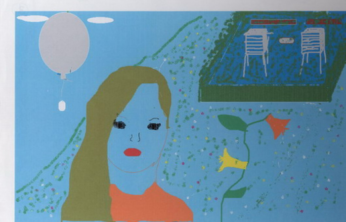 г. Владивосток  9 лет